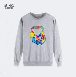 Picture of Prada Sweatshirt _SKUPradaM-4XL1qr0235521